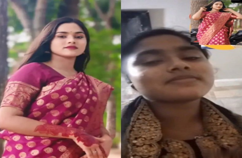 Beautiful Babe Showing Lover On VC